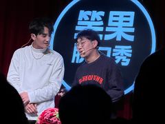 -金茂览秀城