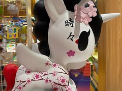 -百新书局(尚悦湾店)