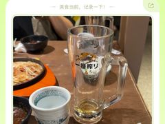 -虎丸烧肉(世纪汇店)
