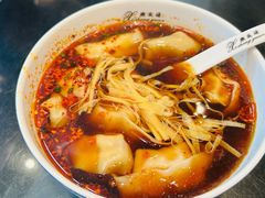 -熙盛源(永乐路店)