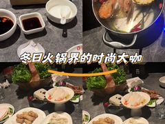 -德天肥牛海鲜火锅(城西银泰店)