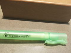 -LOGO眼镜·蔡司品牌折扣店(龙华清湖店)
