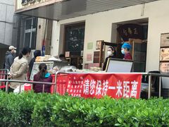 -玉华台饭庄(裕中西里小区店)