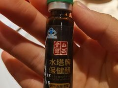 -山西会馆·晋菜·晋商宴·民俗博物馆(体育路店)