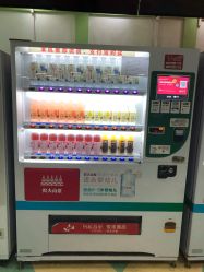 -首都医科大学附属北京儿童医院