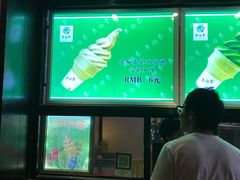 -吴裕泰茶庄(鼓楼店)