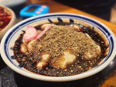 手工糍粑-小饕荟雅安贡椒鱼鲜馆(广福桥店)