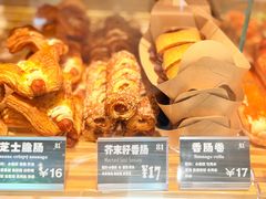 -81BAKERY(大学路店)