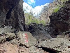 -大连天门山国家森林公园