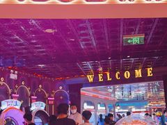 -反斗乐园(领展中心城店)