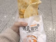 -铜锣湾国际购物中心