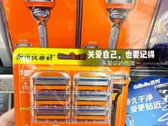 -世纪联华(杭州新塘路店)