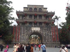-友谊关景区