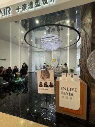 -INLIFE HAIR韩国美发