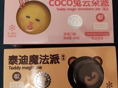 -九月生活(江汉店)
