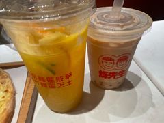 -烁先生披萨·儿童餐下午茶(河南岸店)