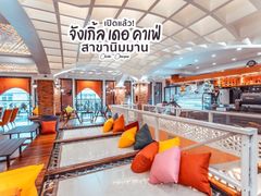 -Daddy Nimman Chiang Mai