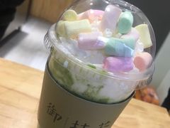 -御抹茶