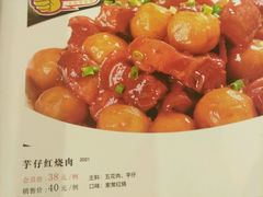 -万兴楼饺子(中华北大街店)