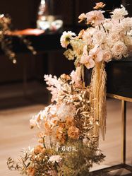 -汇爱婚礼