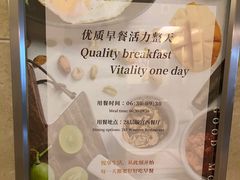-郑州粤海酒店(郑州二七广场店)