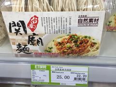 -北京亦庄保税物流中心