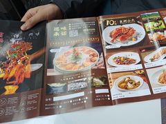 -巡味顺德菜(欢乐海岸购物中心店)