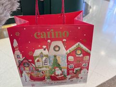 -CARINO BAKERY&CAFE(人广来福士店)