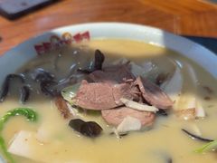-三厂烩羊肉(五龙口店)