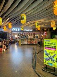-爱婴室(福州东二环泰禾店)