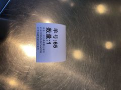 -1点点(清湖地铁店)