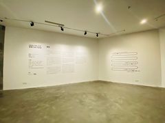 -chi K11艺术空间展览厅