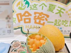 -广州天河城购物中心