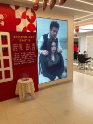 点击看大图 -魔型社烫染店