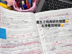 -ME Marvel English 麦迩威英语(万象城校区)