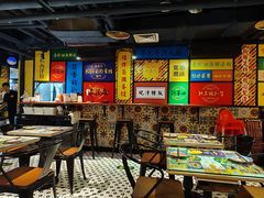 -玛嘉烈(北京金融街店)