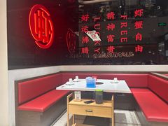-虾吃虾涮.虾火锅.肉蟹煲(步步高梅溪新天地店)