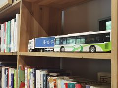 大堂-石舍洒秀咖啡馆