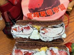 -辛一·铜锣烧(鸿寿坊店)