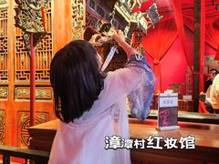 -新安江山水画廊风景区