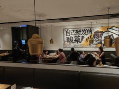 -太二酸菜鱼(正大广场店)