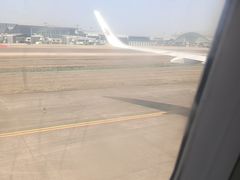 -杭州萧山国际机场