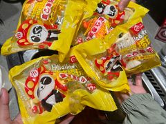 -海底捞火锅(龙岗星河COCO Park店)