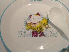 -川人百味(亿合城店)