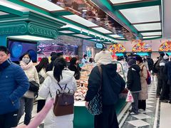 -老鼎丰(靖宇街总店)