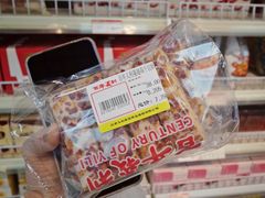 -百年义利(东直门店)