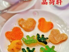 -晶荷轩(香港迪士尼乐园酒店)