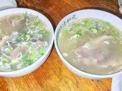 -清和元(铜锣湾店)