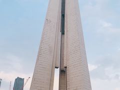 -上海市外滩历史纪念馆