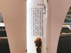 -Perma Café樸門(五羊店)
